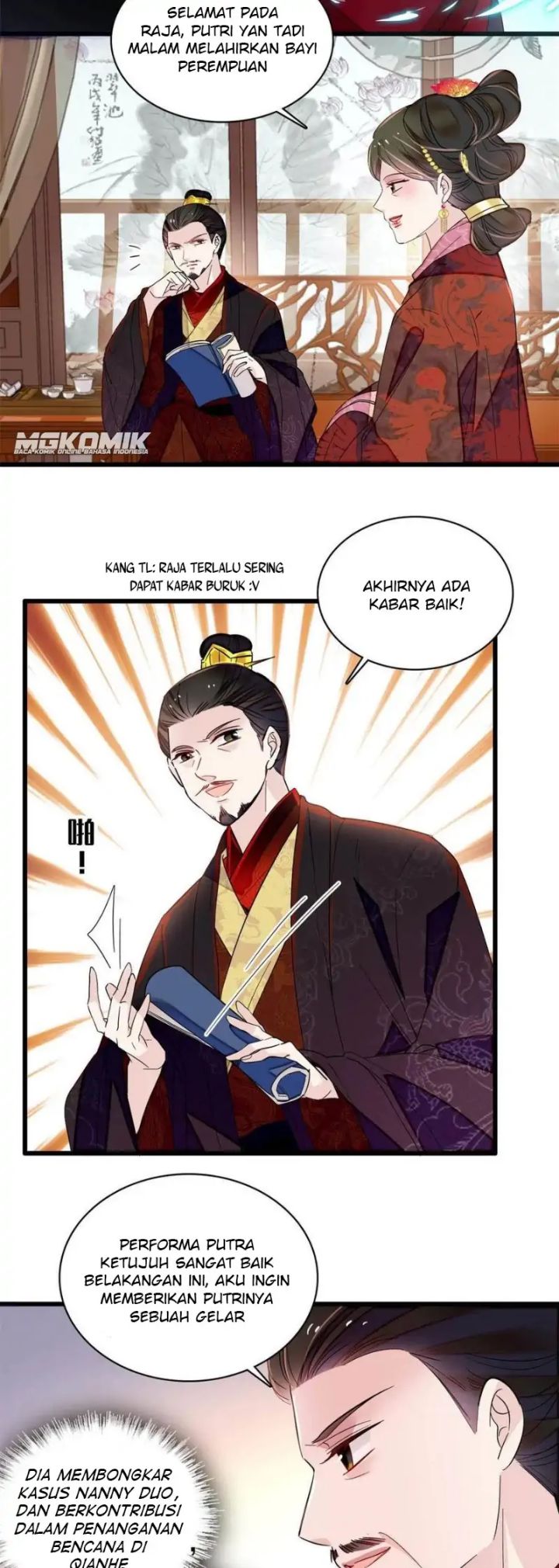 sijin - Chapter: 236