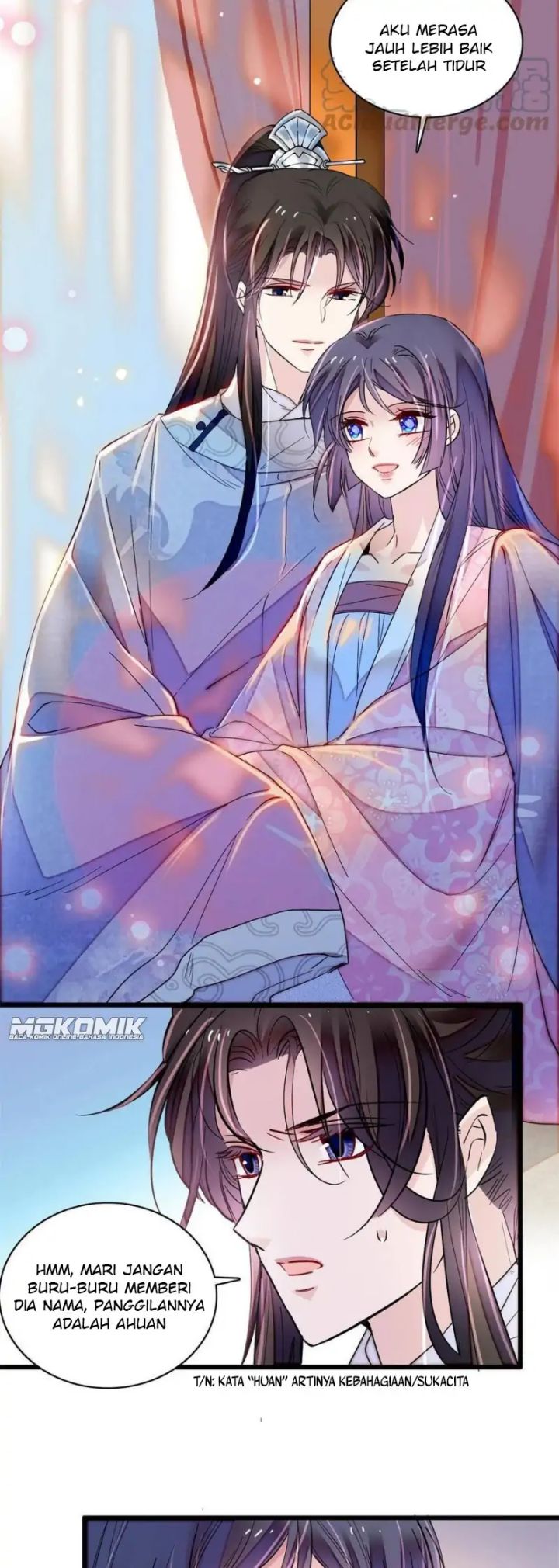 sijin - Chapter: 236