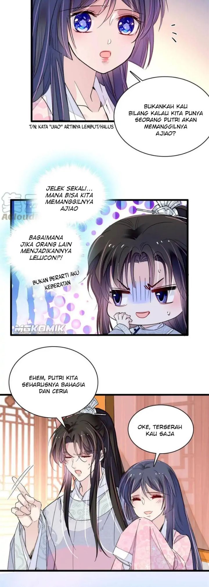 sijin - Chapter: 236