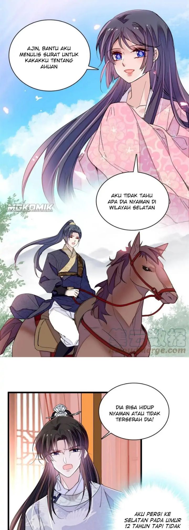 sijin - Chapter: 236