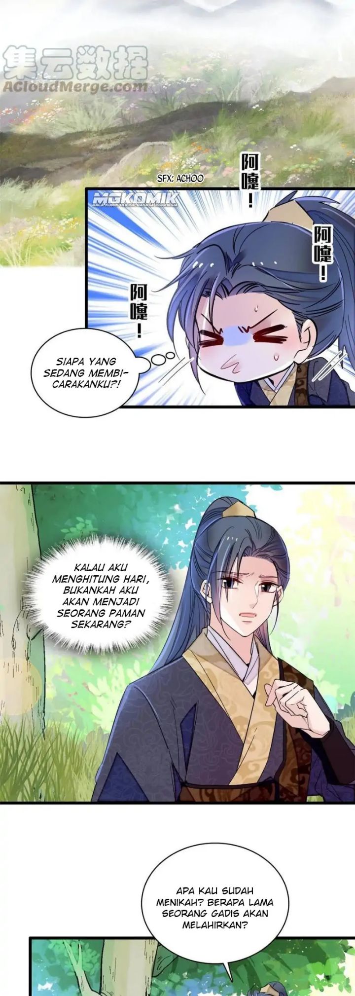 sijin - Chapter: 236