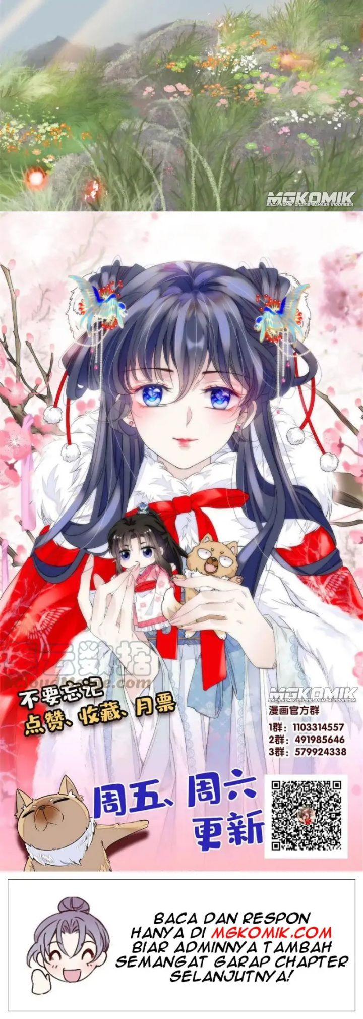 sijin - Chapter: 236