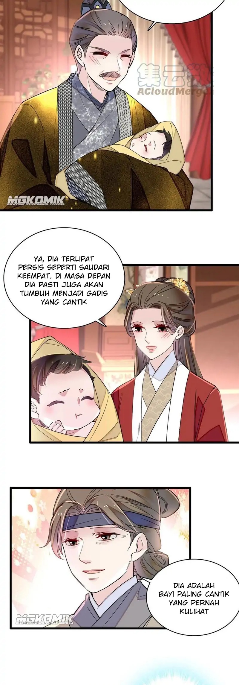sijin - Chapter: 237