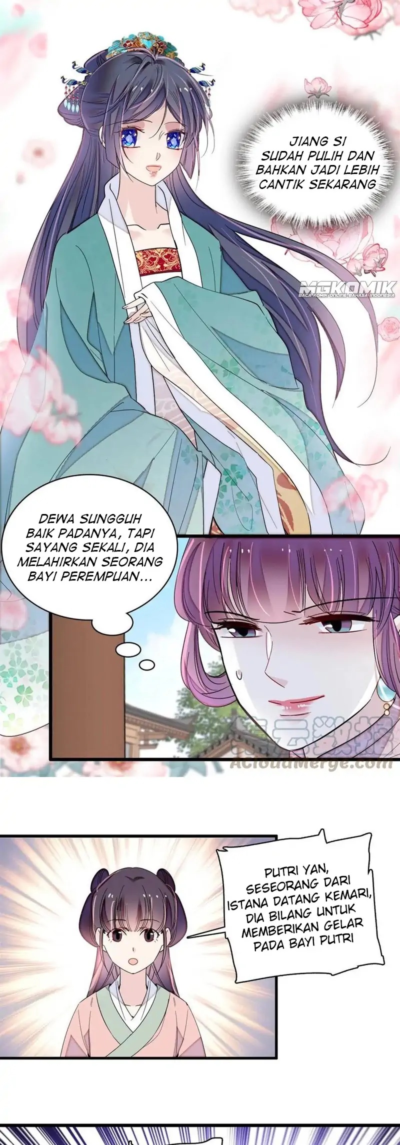 sijin - Chapter: 237