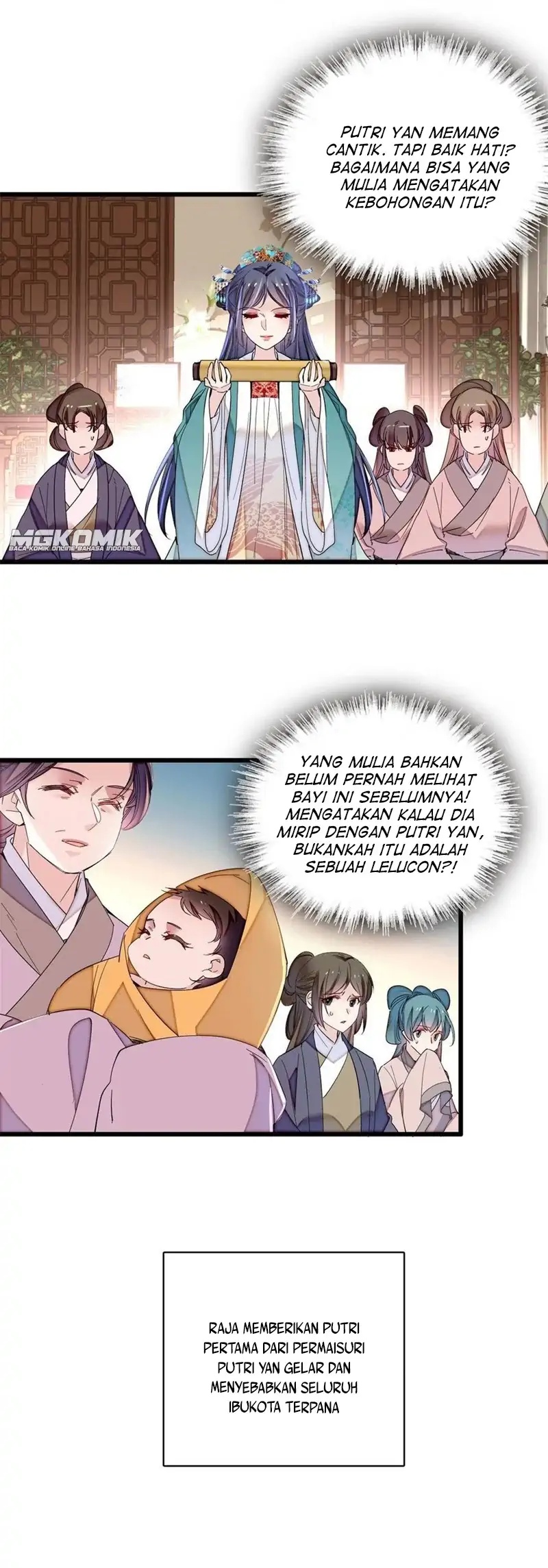 sijin - Chapter: 237