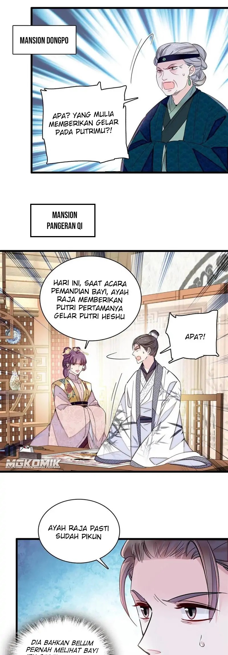 sijin - Chapter: 237