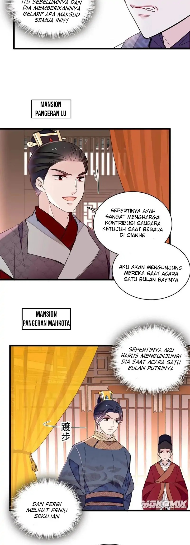sijin - Chapter: 237