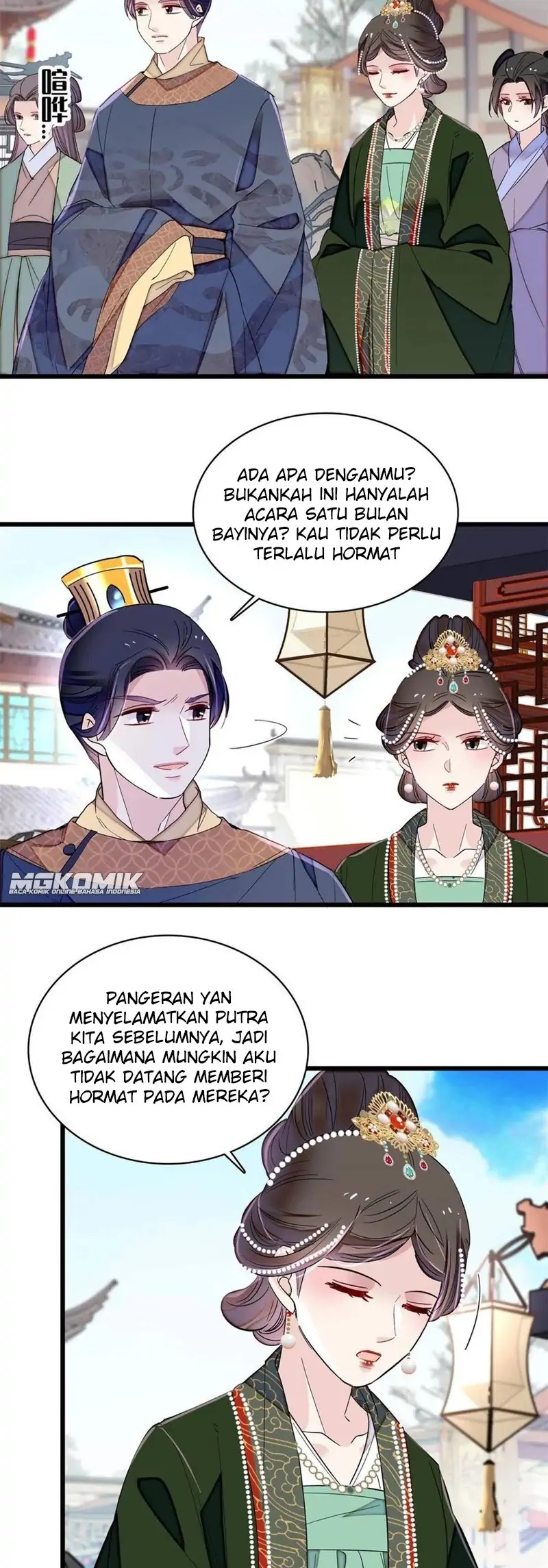 sijin - Chapter: 237