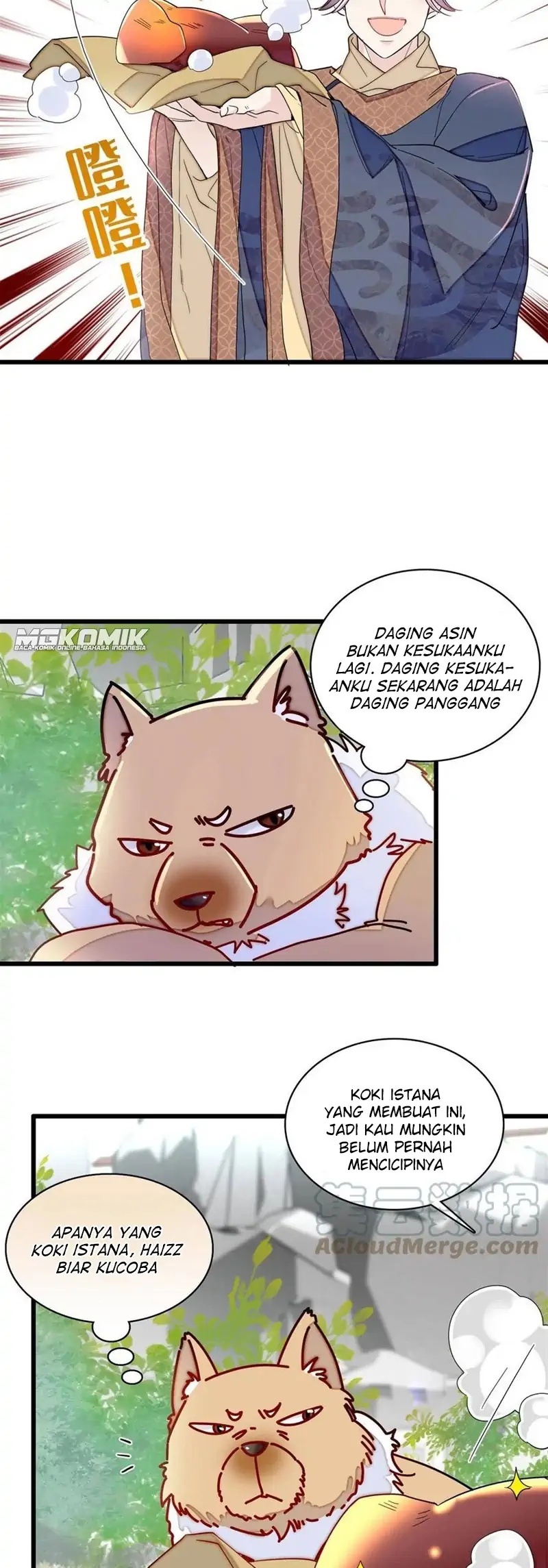 sijin - Chapter: 237