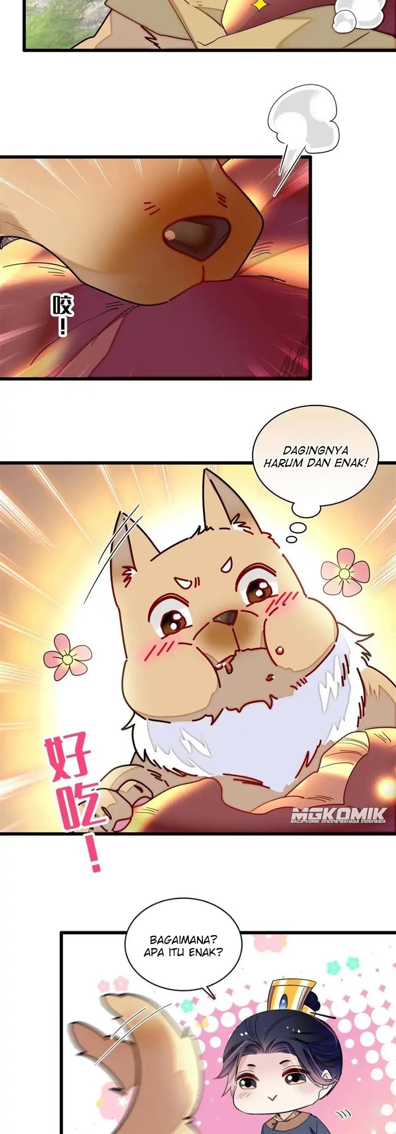 sijin - Chapter: 237