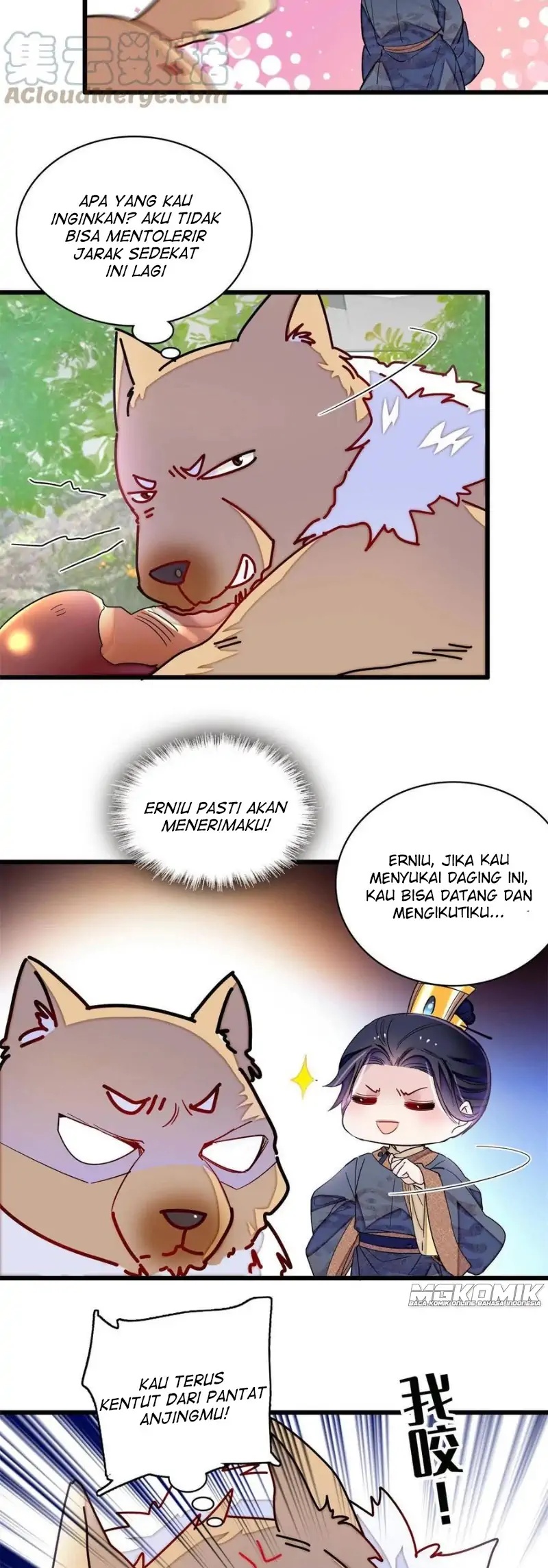 sijin - Chapter: 237