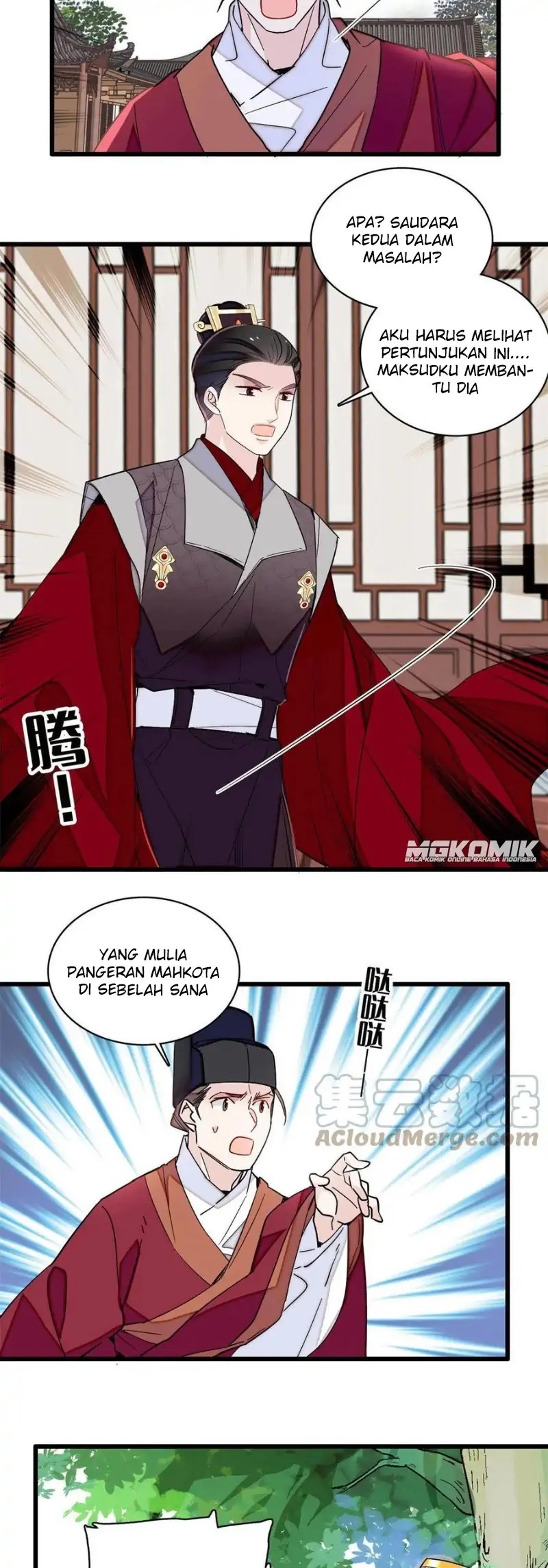 sijin - Chapter: 237