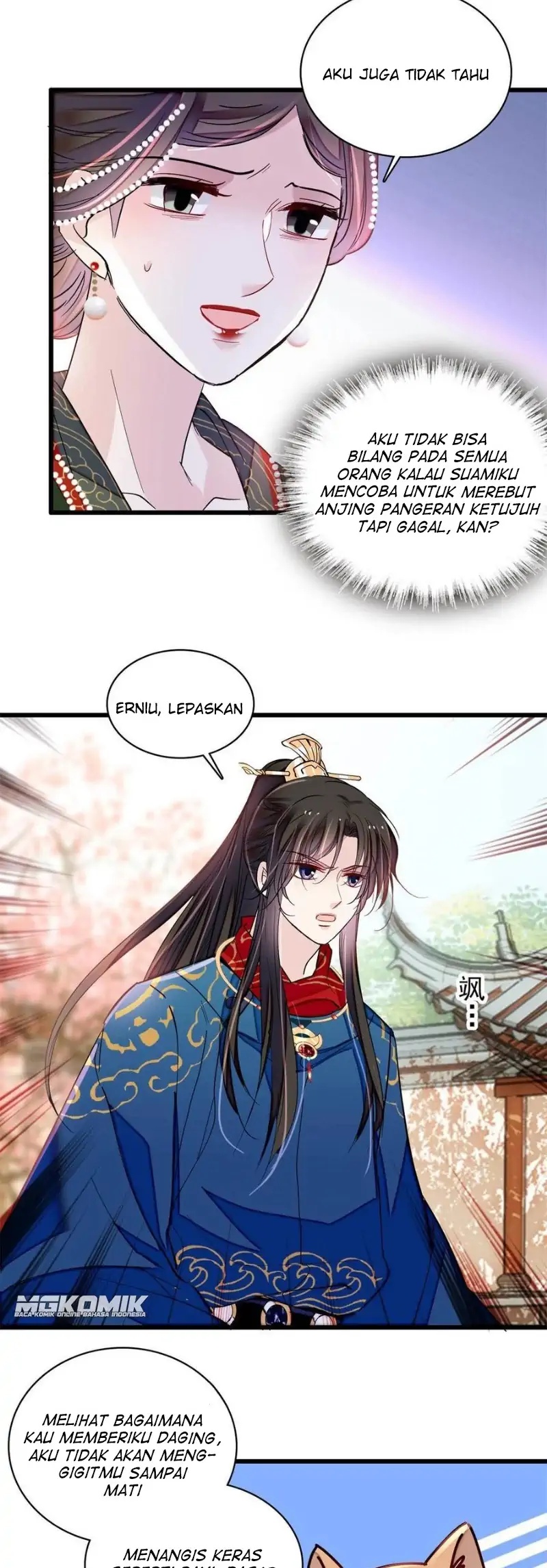 sijin - Chapter: 237