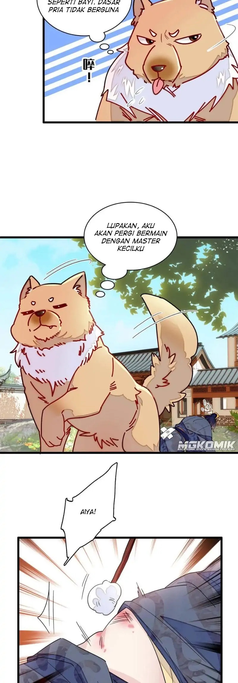 sijin - Chapter: 237