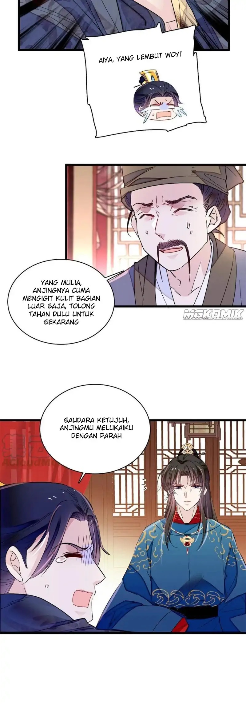 sijin - Chapter: 237