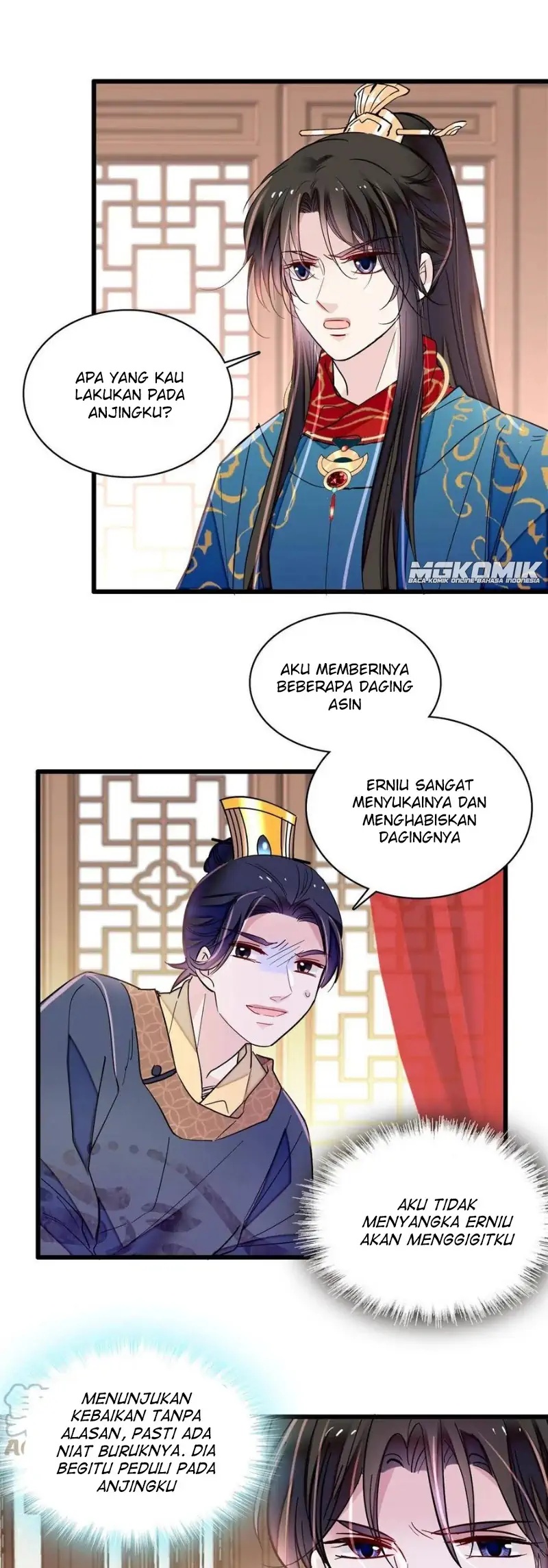 sijin - Chapter: 237
