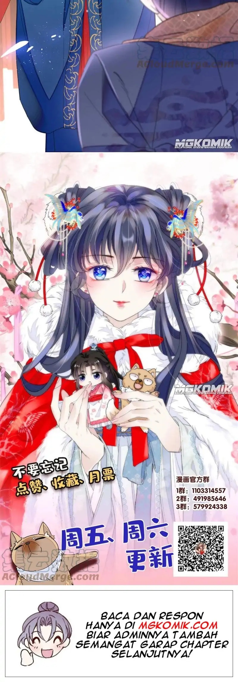 sijin - Chapter: 237