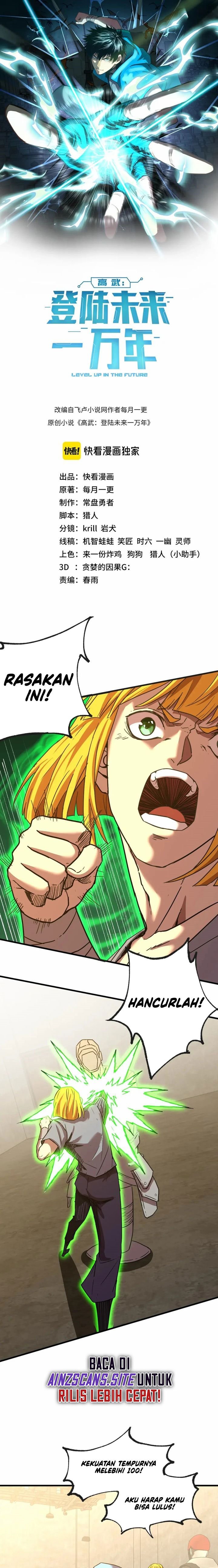 leveling-in-the-future - Chapter: 63