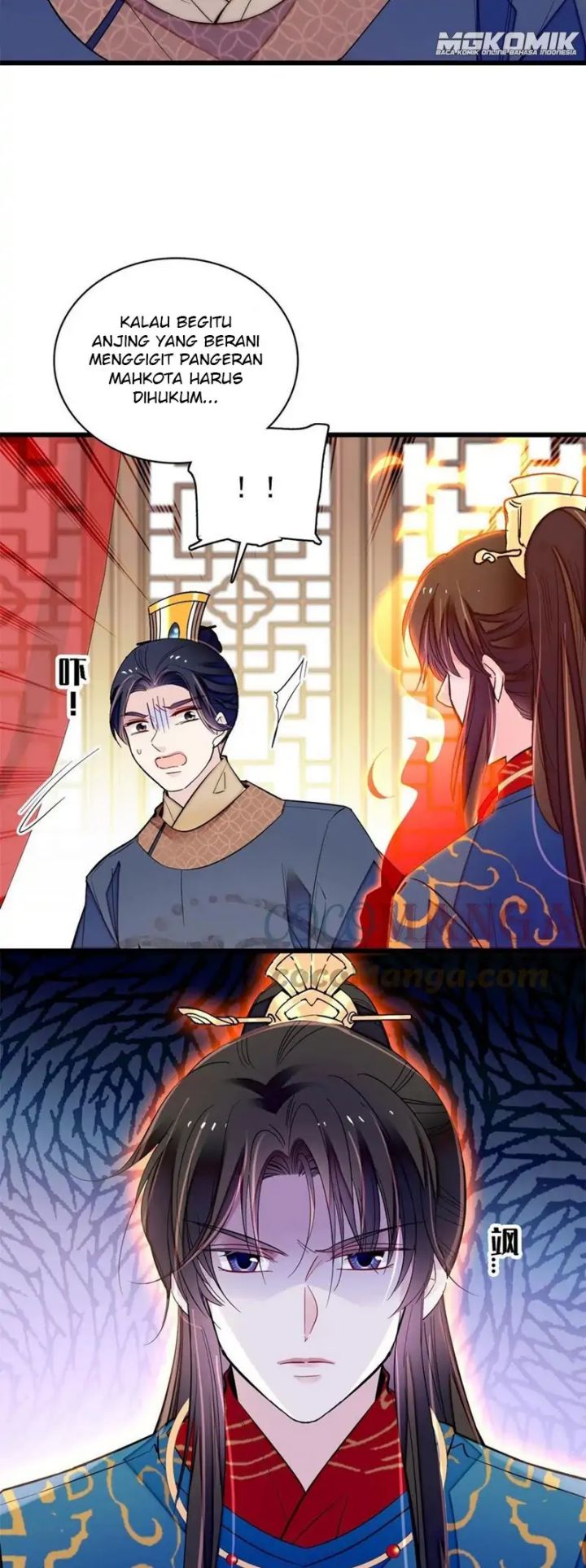sijin - Chapter: 238