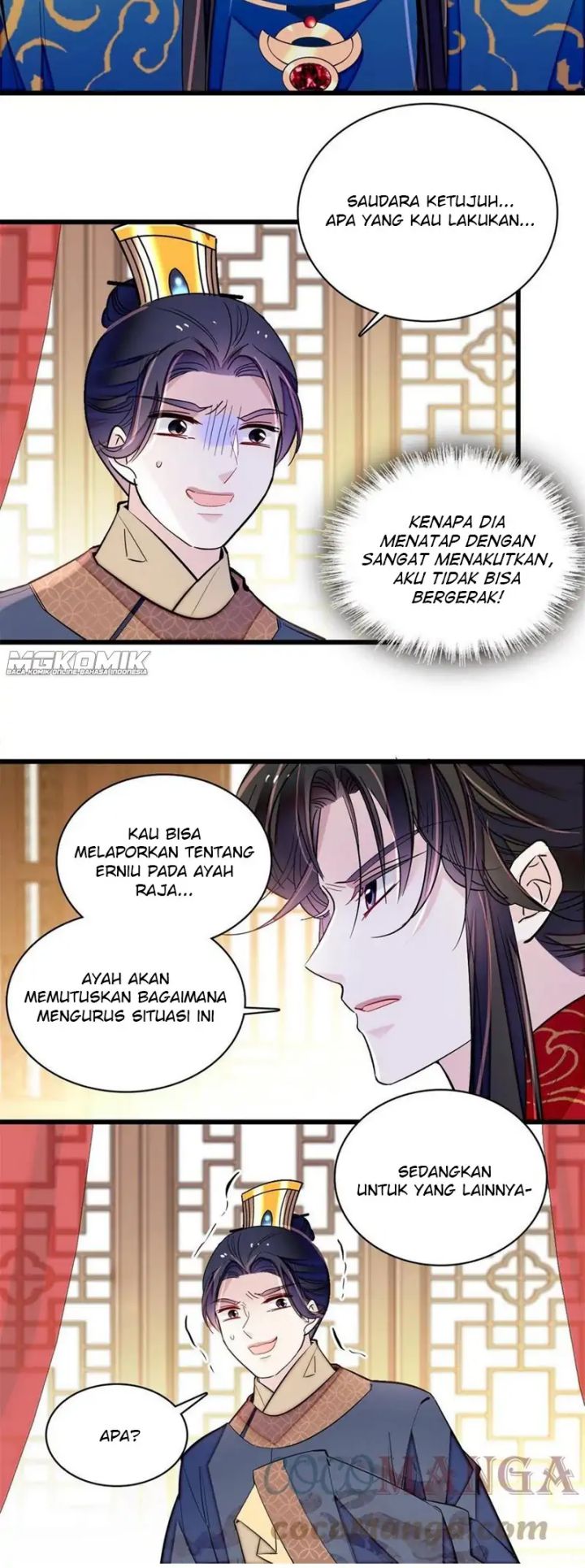 sijin - Chapter: 238