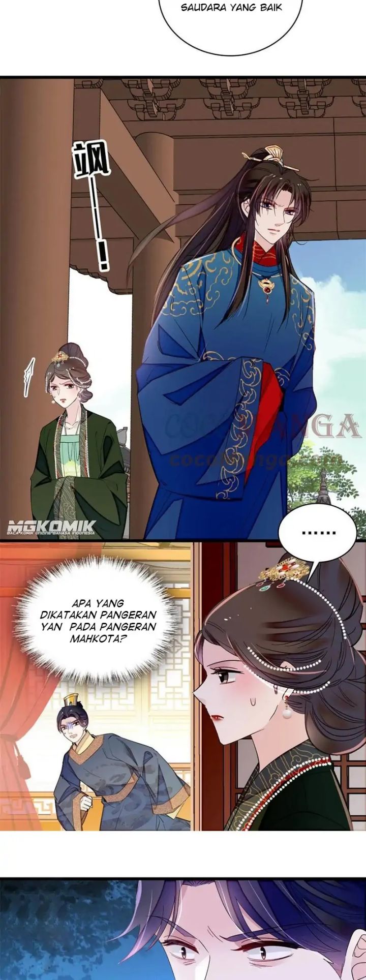 sijin - Chapter: 238