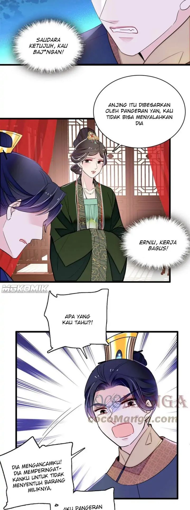sijin - Chapter: 238