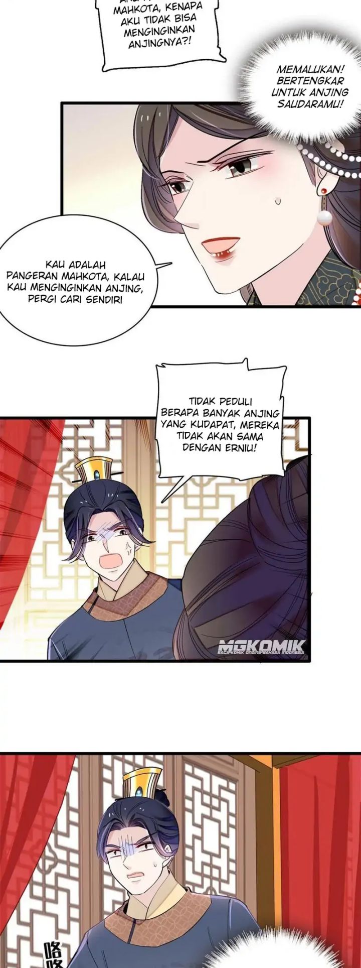 sijin - Chapter: 238