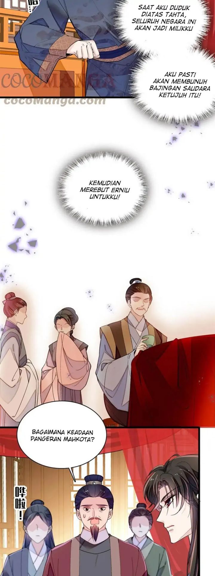 sijin - Chapter: 238
