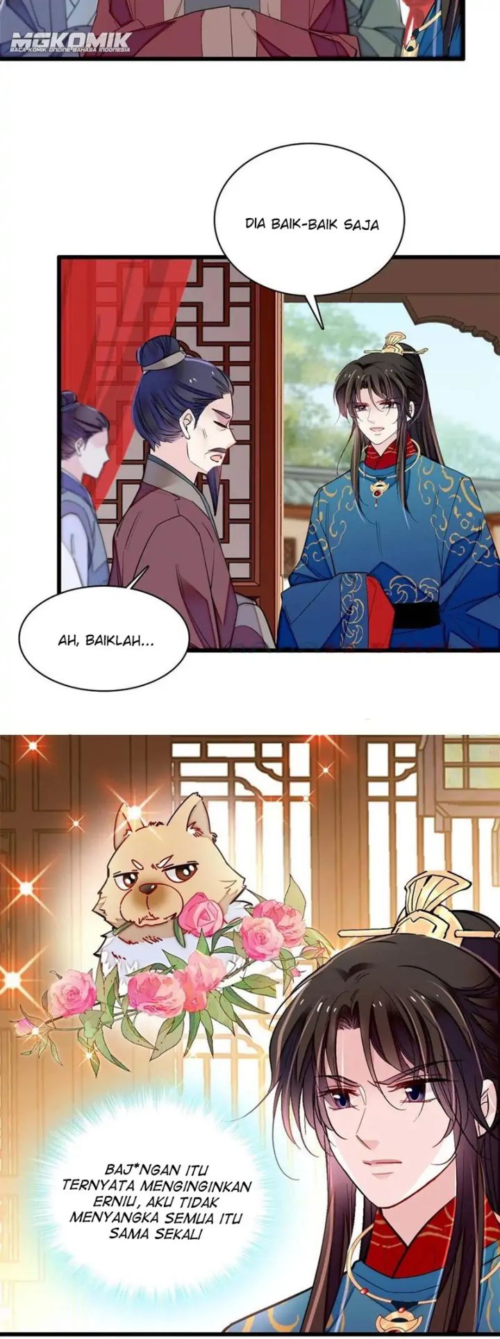 sijin - Chapter: 238