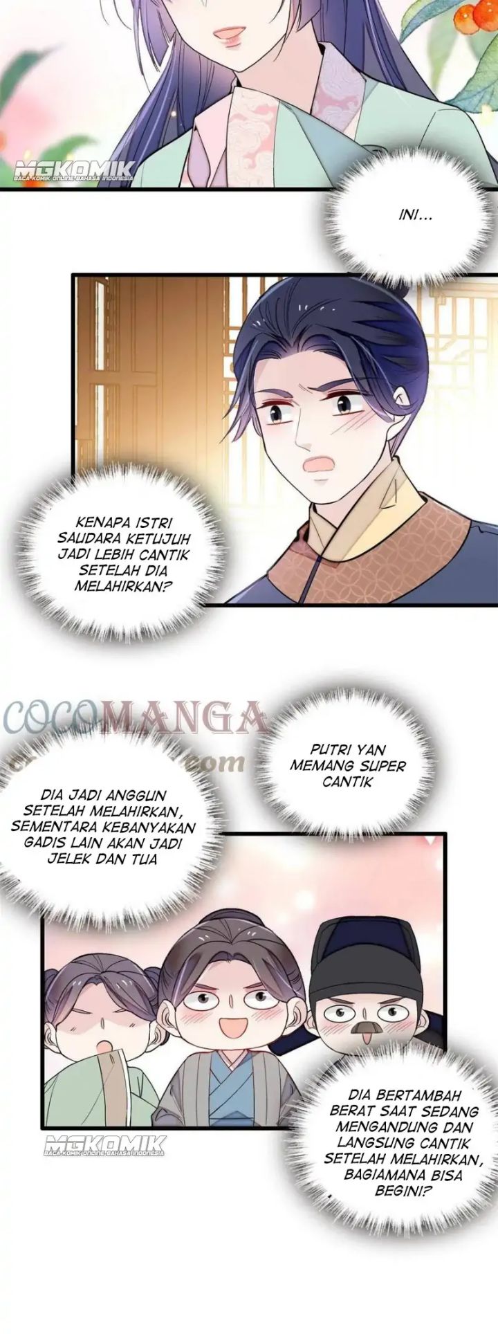 sijin - Chapter: 238