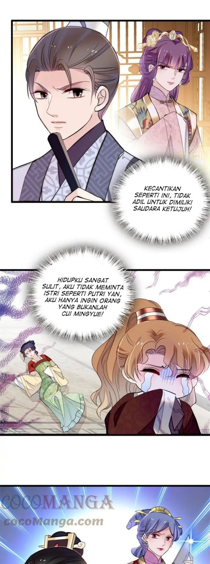 sijin - Chapter: 238
