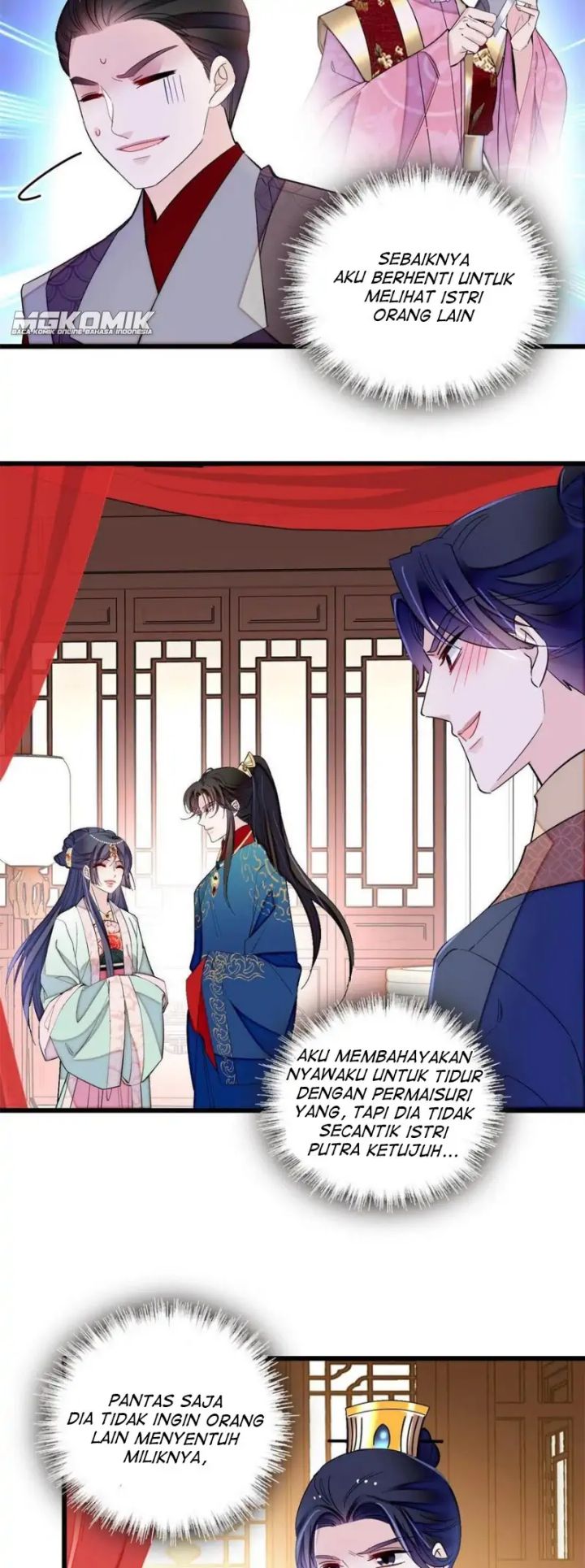 sijin - Chapter: 238