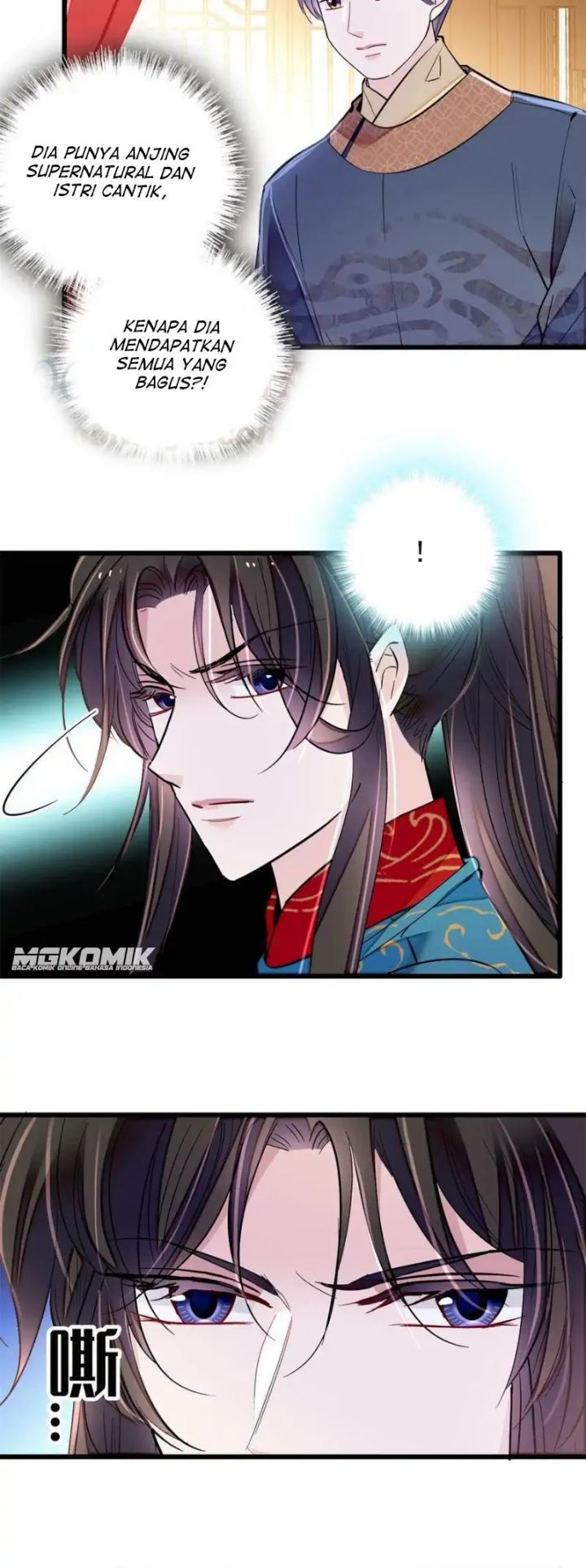 sijin - Chapter: 238