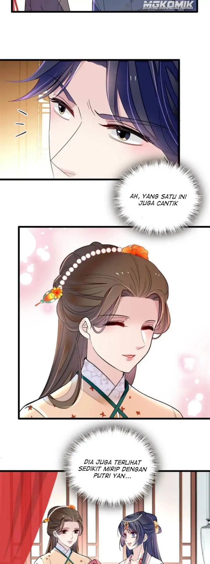 sijin - Chapter: 238