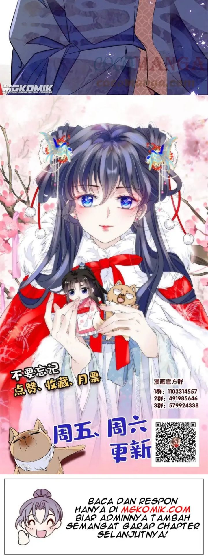 sijin - Chapter: 238