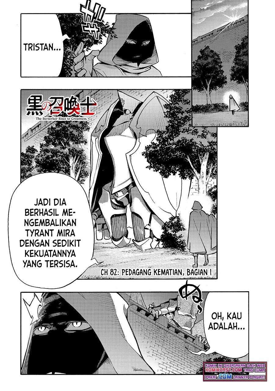 kuro-no-shoukanshi - Chapter: 82