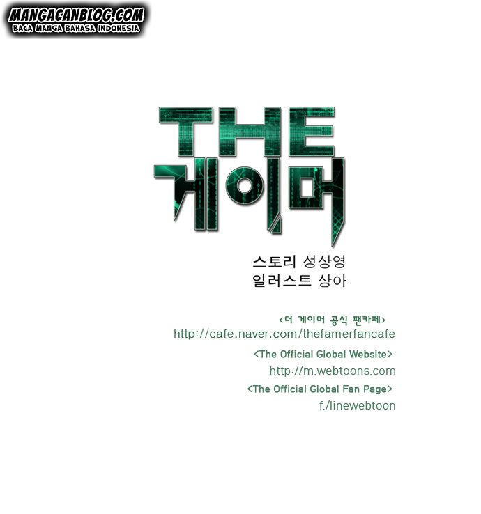 the-gamer - Chapter: 67