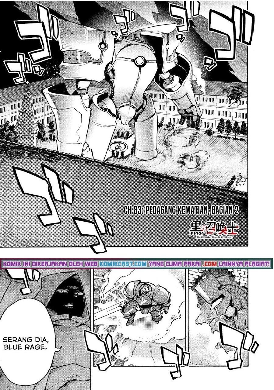 kuro-no-shoukanshi - Chapter: 83