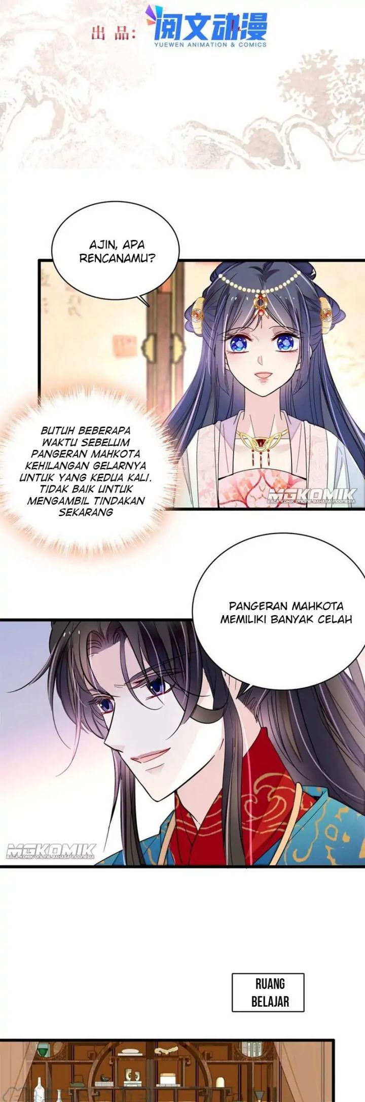 sijin - Chapter: 240