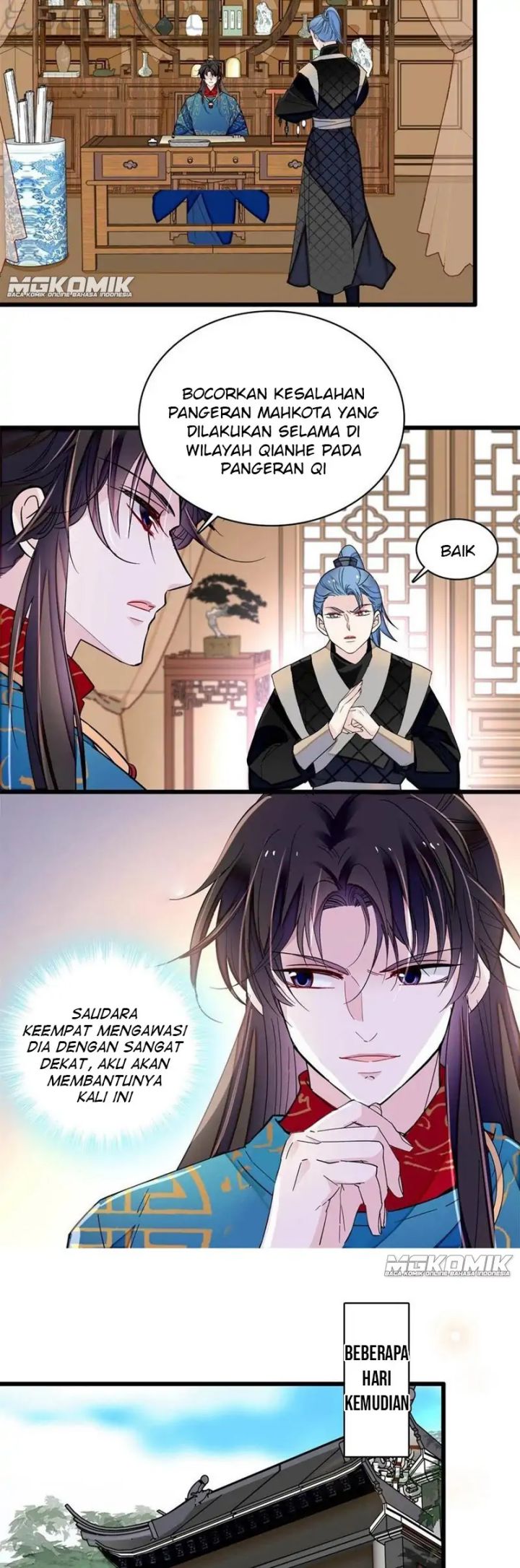 sijin - Chapter: 240