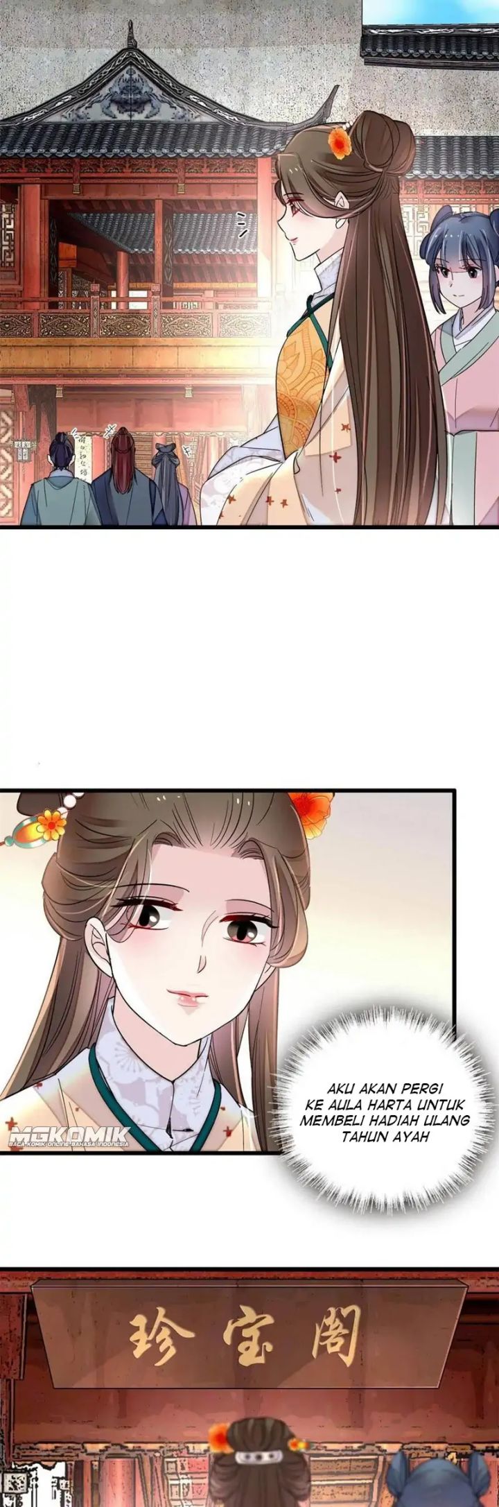 sijin - Chapter: 240