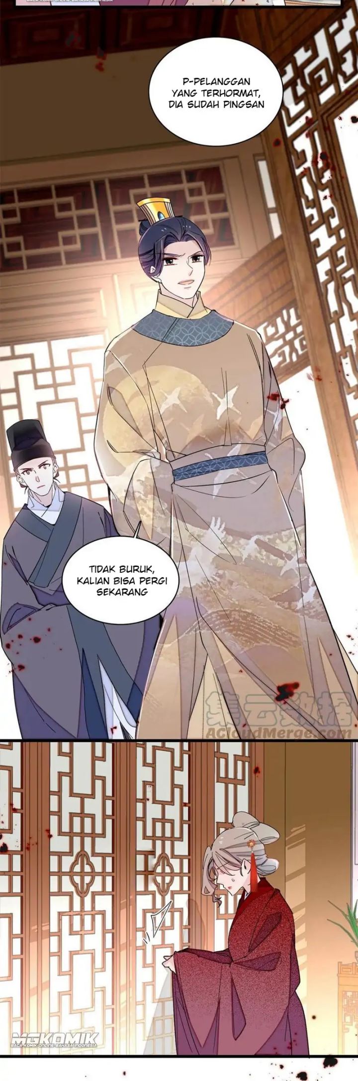 sijin - Chapter: 240