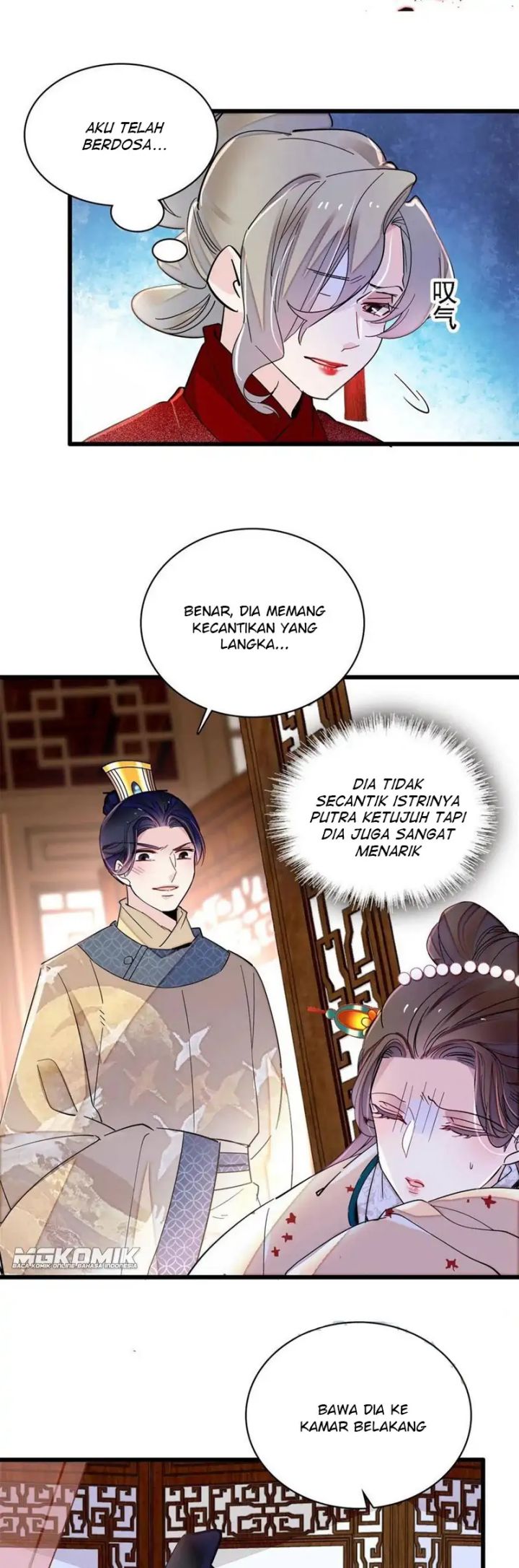 sijin - Chapter: 240