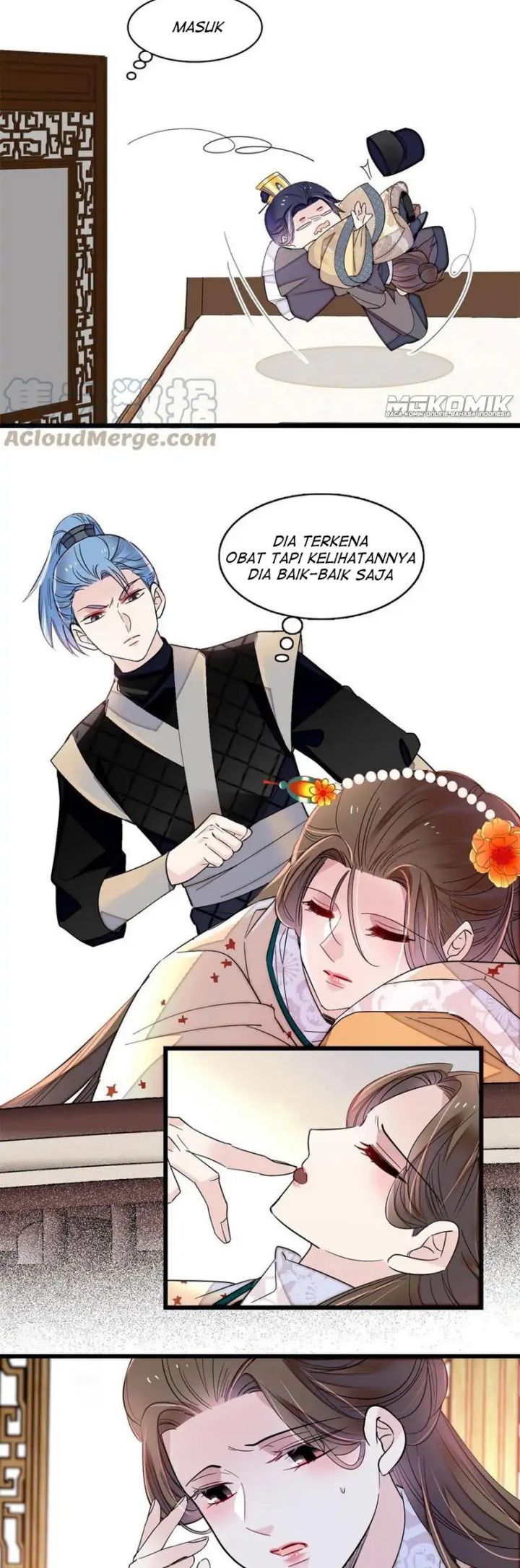 sijin - Chapter: 240