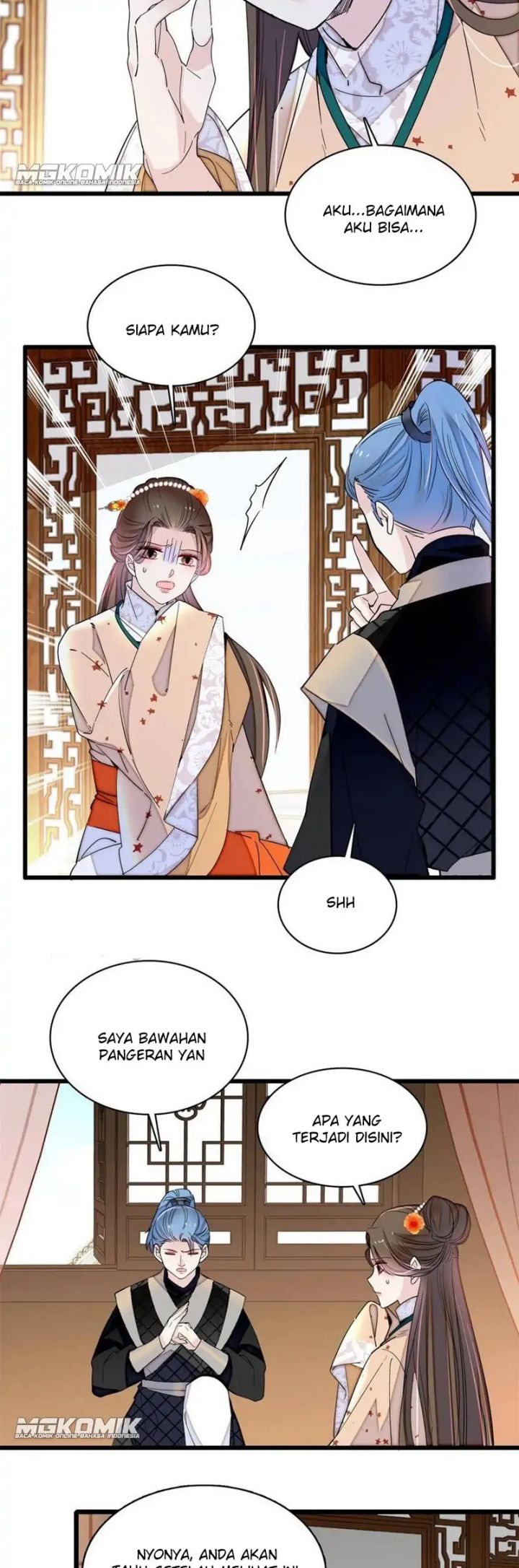 sijin - Chapter: 240