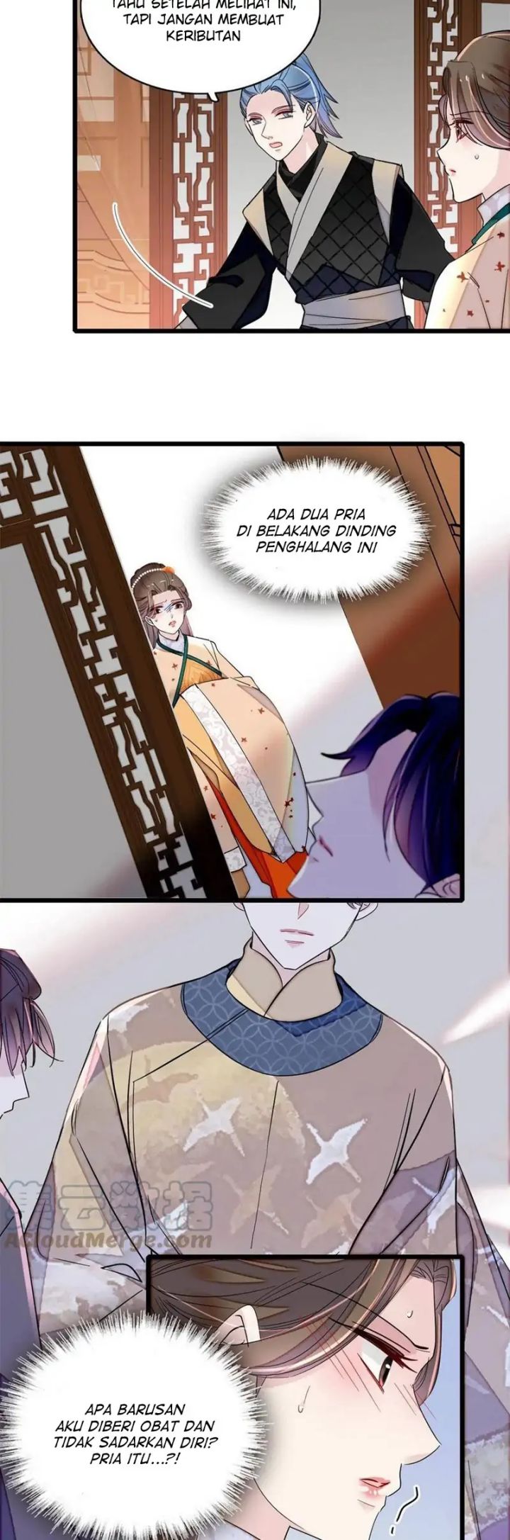 sijin - Chapter: 240