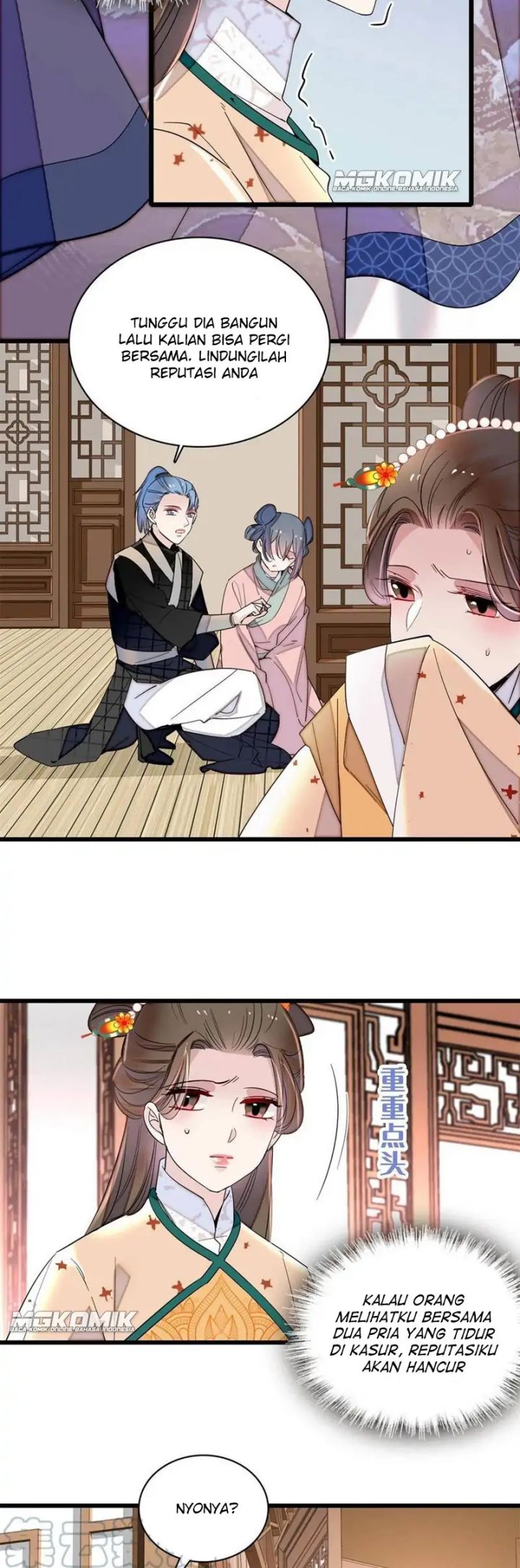sijin - Chapter: 240