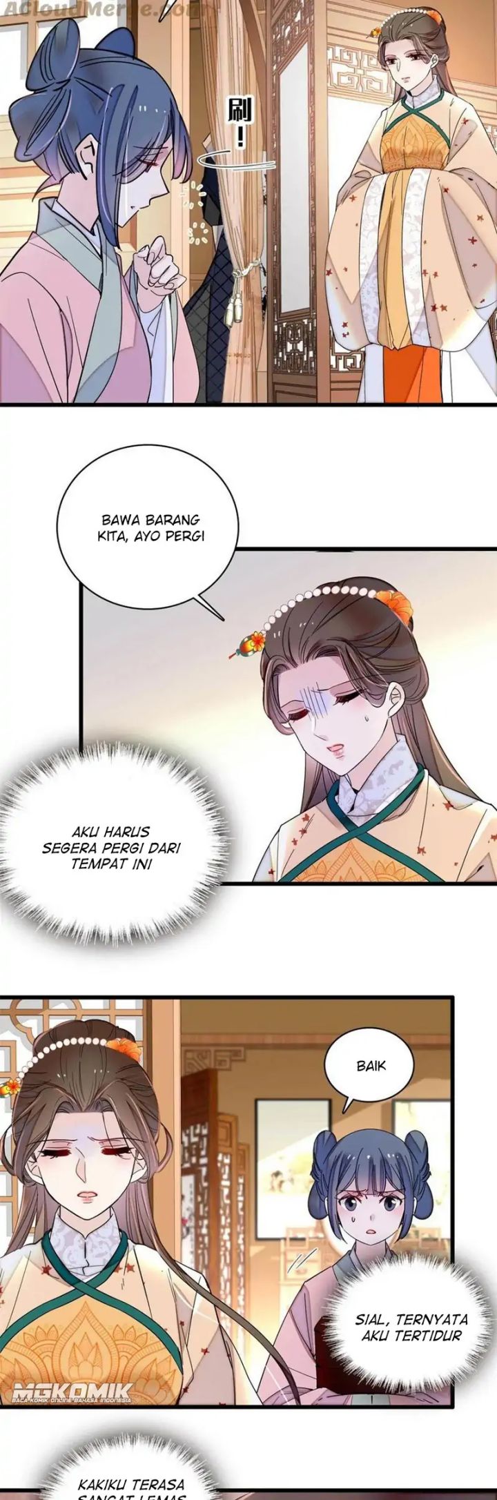 sijin - Chapter: 240