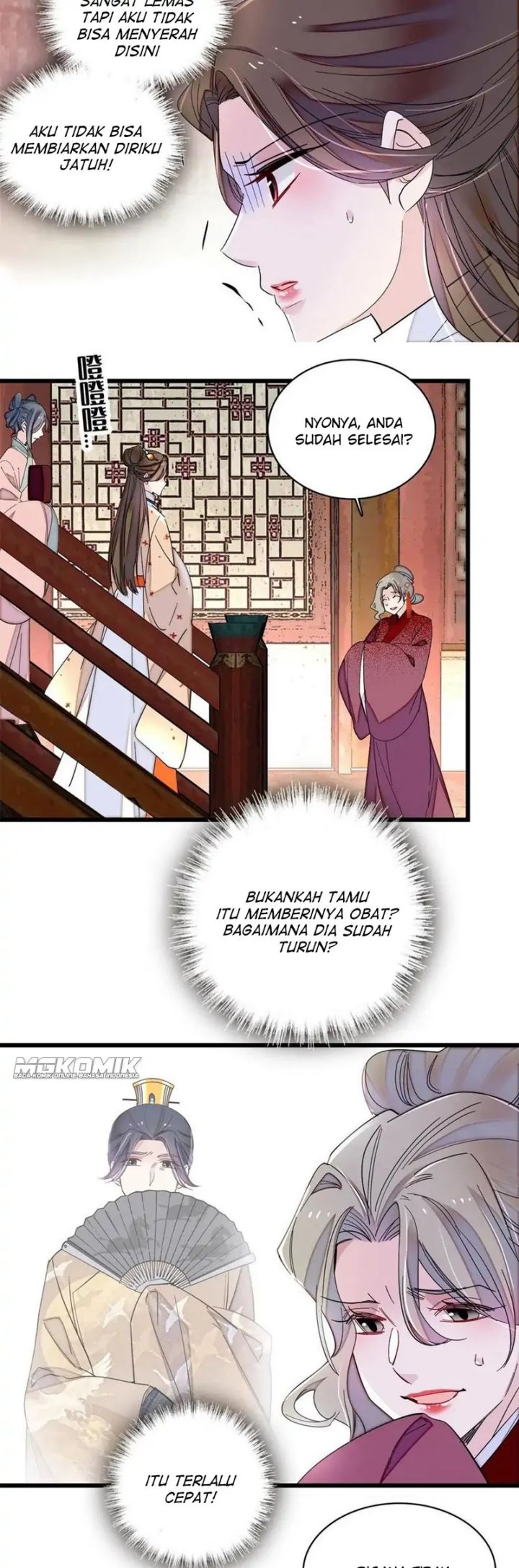 sijin - Chapter: 240