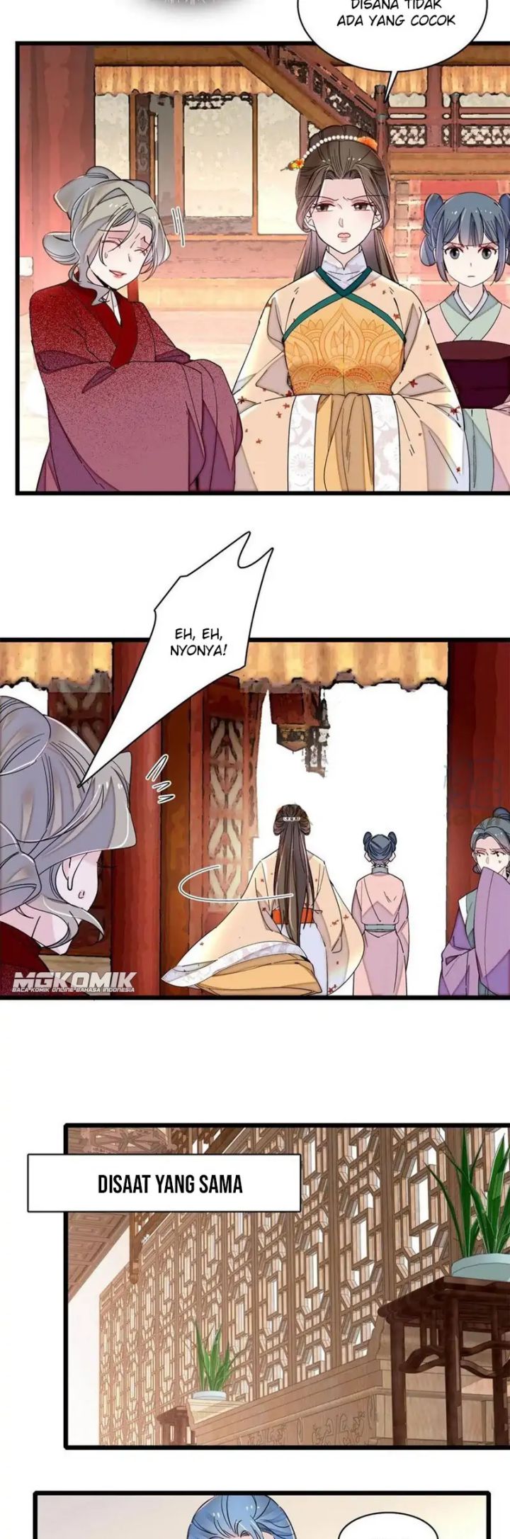 sijin - Chapter: 240